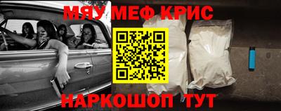дмт Усть-Илимск