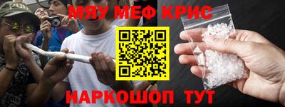 дмт Усть-Илимск