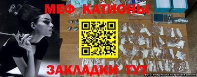 дживик Усть-Джегута
