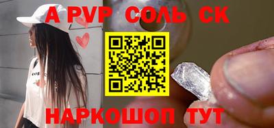 дмт Усть-Илимск