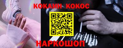 дживик Усть-Джегута