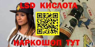 дживик Усть-Джегута