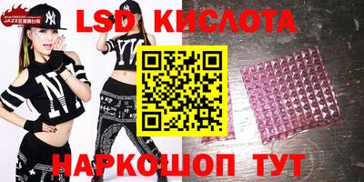 дживик Усть-Джегута
