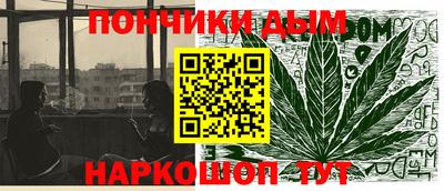 дмт Усть-Илимск