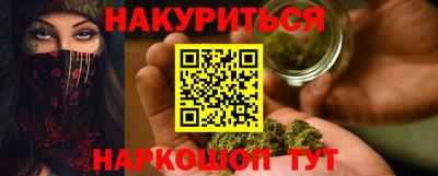 гидропоника Тула