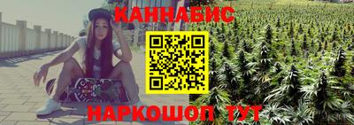 дживик Усть-Джегута