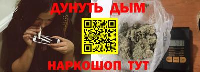 дживик Усть-Джегута