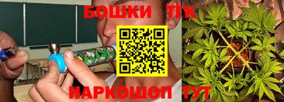 дмт Усть-Илимск