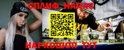 гидропоника Тула