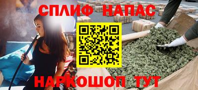 дживик Усть-Джегута