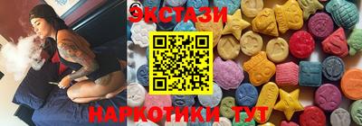 дживик Усть-Джегута
