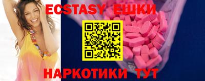 дживик Усть-Джегута
