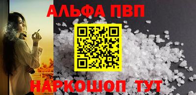 дмт Усть-Илимск