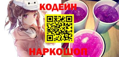 крисы Тулун