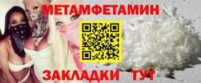 дмт Усть-Илимск