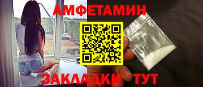 гидропоника Тула