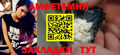 дмт Усть-Илимск