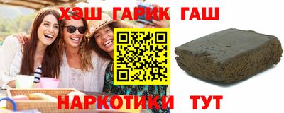 дмт Усть-Илимск