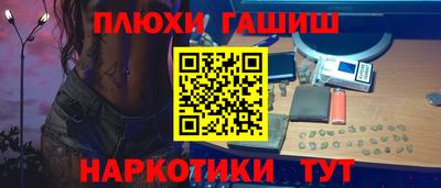 дживик Усть-Джегута