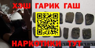 дживик Усть-Джегута
