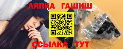 дживик Усть-Джегута