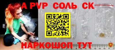 дживик Усть-Джегута