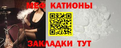 mix Туймазы